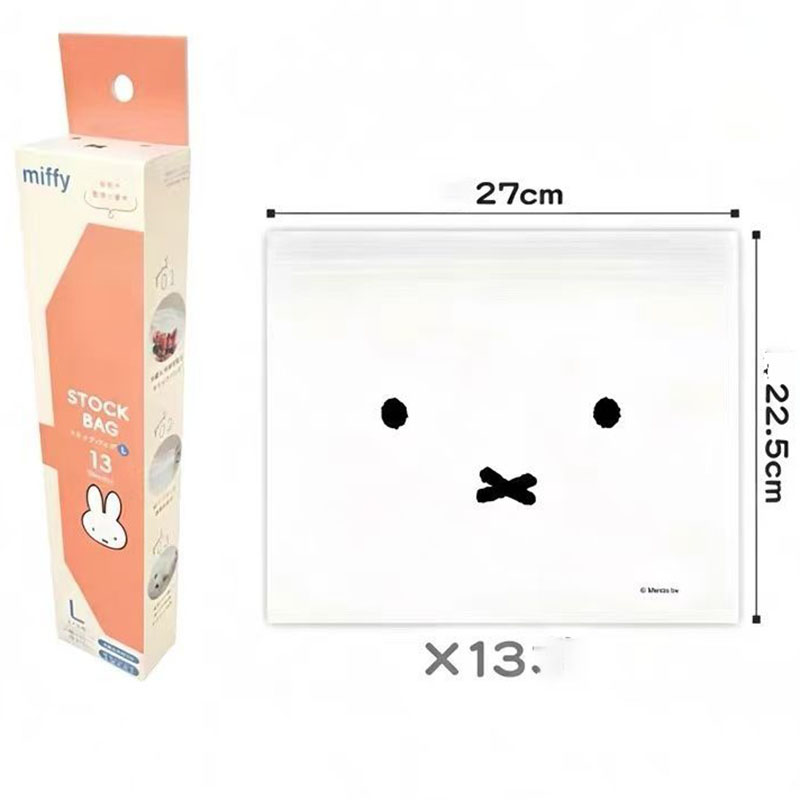 Food Storage Plastic Bag - Sevimli Miffy Gıda Sınıfı Kilitli Saklama