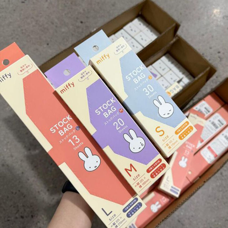 Sevimli Miffy Gıda Sınıfı Kili - Food Storage Plastic Bag incelemesi ve fiyatı